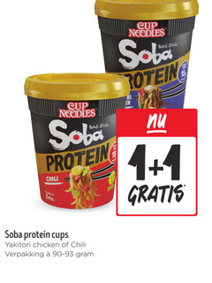  noodles 1 18 cup wok style protein chili vega ready cups yakitori chicken 