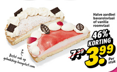  vlaai 46 gebakshop.hoogvliet.com halve aardbei bavaroisvlaai vanille roomvlaai stuk 