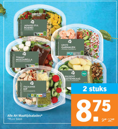 klik op dit plaatje voor een vergroting en voor vergelijkbare aanbiedingen gerelateerd aan 
 2 200 225 240 maaltijdsalade amandelstukjes romainesla kaas gemarineerde volkoren pasta tomaat mozzarella italiaanse kip eiwit leven cham maaltijdsalades m.u.v basis japanse stijl roerei garnalen oosterse vinaigrette groente walnoot geitenkaas koning tijmdressing vega stuks   2 200 225 240 maaltijdsalade amandelstukjes romainesla kaas gemarineerde volkoren pasta tomaat mozzarella italiaanse kip eiwit leven cham maaltijdsalades m.u.v basis japanse stijl roerei garnalen oosterse vinaigrette groente walnoot geitenkaas koning tijmdressing vega stuks