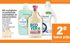  ecover neutral wasmiddel wasverzachter 2 22 ecologische parfumvrije wasmiddelen wasverzachters wol fijnwas flessen wasbeurten varieeren natuurlijk specially developed for sensitive skin white wash optical colourants perfume eco halve 