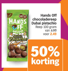  hands off chocolade 50 100 new plant based co dubai pistachio chocoladereep soft core 100g reep 