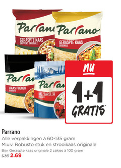 klik op dit plaatje voor een vergroting en voor vergelijkbare aanbiedingen gerelateerd aan 
 parrano geraspte kaas 1 2 100 parlano snippers originale poeder robusto parra mozzarella stuk strooikaas zakjes   parrano geraspte kaas 1 2 100 parlano snippers originale poeder robusto parra mozzarella stuk strooikaas zakjes