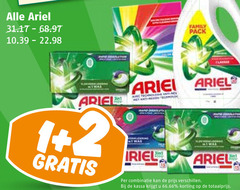  ariel wasmiddel 1 2 family pack l combinatie kassa 