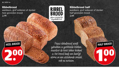  brood 10 19 44 200 week ribbelbrood waldkorn grof volkoren donker gesneden ribbel krokant geribbelde korst gebakken blikken aroma invriezen 00 