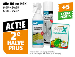  25 hg 2e halve reiniger spray muggen vliegen combinatie 5 zegels fruitvliegjesval kassa 