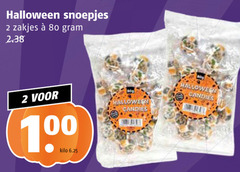 klik op dit plaatje voor een vergroting en voor vergelijkbare aanbiedingen gerelateerd aan 
 halloween 2 80 snoepjes zakjes 00 kilo   halloween 2 80 snoepjes zakjes 00 kilo