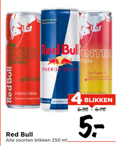 klik op dit plaatje voor een vergroting en voor vergelijkbare aanbiedingen gerelateerd aan 
 red bull energiedrank 4 5 250 energy gember drink stimuleert soorten blikken ml   red bull energiedrank 4 5 250 energy gember drink stimuleert soorten blikken ml