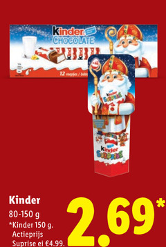  12 150 kinder chocolate reepjes bot surprise actieprijs suprise ei 