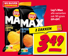  lays chips 2 10 lay patatje joppie flavour zakken zak 