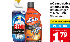  1 beter bereik toilet wc eend scjohnson muscle power gel ontstopper vernietigt hardnekkigste verstoppingen active toiletblokken toiletreiniger soorten stuk 17 