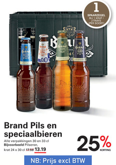  brand speciaalbieren krat bier 1 2 17 24 25 30 33 40 trays b pilseners blond weven 0.0 pils pilsener 