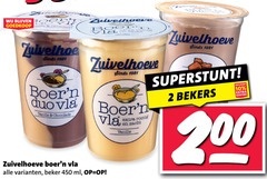 klik op dit plaatje voor een vergroting en voor vergelijkbare aanbiedingen gerelateerd aan
zuivelhoeve vla 2 10 200 450 300t duo vanille chocolade romig zacht bekers beker ml zuivelhoeve vla 2 10 200 450 300t duo vanille chocolade romig zacht bekers beker ml