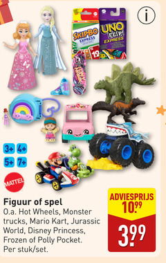  12 skipbo uno express flip 3 4 5 7 mattel figuur spel o.a. hot wheels monster trucks mario kart jurassic world disney princess frozen polly pocket stuk 