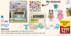  2 try mix smoothie bb bbc studios speelset lets play chef juice bar playset warning home coco figuurtjes meubels decoratie stickers stickervel 