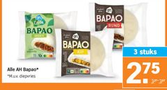  bapao broodje 3 m.u.v diepvries kip rund stuks 