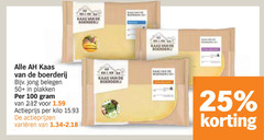  boerenkaas kaas kaasplakken 25 100 boerderij jong belegen 50 actieprijs kilo varieeren 