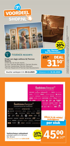  5 10 30 50 150 5000 voordeel wellness hotels thermen resorts zes maastricht bad voucher deal inleveren fashioncheque olivia only besteden 10.000 winkels zalando nelson ses am white cadeaukaart variabel varieert this pieces stuk toepassing ah.nl vouchers maandag vrijdag wisselen verplicht 
