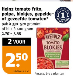  2 100 400 heinz tomato frito blokjes gezeefde tomaten pak ml pininfarina blik 50 kilo liter v.a. m.u.v bio organics 