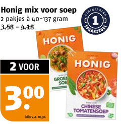  honig soep 1 2 300 mix groen kilo v.a. chinese tomatensoep 