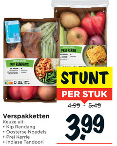 klik op dit plaatje voor een vergroting en voor vergelijkbare aanbiedingen gerelateerd aan
indonesische kip rendang tip ovenschotel prei kerrie b 30mm pers bring verspakketten oosterse noedels indiase tandoori stuk 3 99 indonesische kip rendang tip ovenschotel prei kerrie b 30mm pers bring verspakketten oosterse noedels indiase tandoori stuk 3 99
