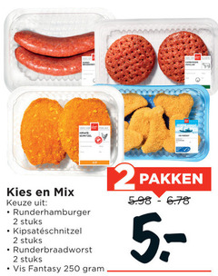 klik op dit plaatje voor een vergroting en voor vergelijkbare aanbiedingen gerelateerd aan 
 2 250 kipsate schnitzel mix stuks runderbraadworst vis fantasy pakken   2 250 kipsate schnitzel mix stuks runderbraadworst vis fantasy pakken