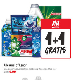  ariel lenor wasmiddel wasverzachter 1 2 55 relaxante touche zeebries booster koude elimination des taches 5x rapid vlekverwijdering action impeccable france stop schudden liter 