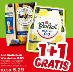klik op dit plaatje voor een vergroting en voor vergelijkbare aanbiedingen gerelateerd aan
warsteiner grolsch alcoholvrij bier 1 2 6 30 100 alkoholfrei pilsener volle rijke verfrissend isotonisch seit das einzig wahre 0.0 radler citroen 6x gb warsteiner grolsch alcoholvrij bier 1 2 6 30 100 alkoholfrei pilsener volle rijke verfrissend isotonisch seit das einzig wahre 0.0 radler citroen 6x gb