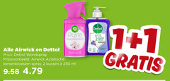  1 2 250 dettol airwick wondspray aziatische kersenbloesem spray bussen ml 