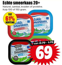 klik op dit plaatje voor een vergroting en voor vergelijkbare aanbiedingen gerelateerd aan
smeerkaas 69 100 150 20 naturel sambal kruiden kuip proteine 15 smeerkaas 69 100 150 20 naturel sambal kruiden kuip proteine 15