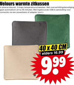 klik op dit plaatje voor een vergroting en voor vergelijkbare aanbiedingen gerelateerd aan
zitkussen 3 40 45 velours warmte kleuren traps temperatuurschakelaar oververhittingsbeveiliging automatisch minuten ingebouwde usb aansluiting connectie powerbank adapter cm elders zitkussen 3 40 45 velours warmte kleuren traps temperatuurschakelaar oververhittingsbeveiliging automatisch minuten ingebouwde usb aansluiting connectie powerbank adapter cm elders