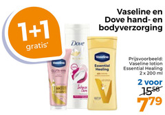  vaseline dove bodylotion handcreme 1 2 200 bodyverzorging essential healing lotion ml 