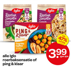 klik op dit plaatje voor een vergroting en voor vergelijkbare aanbiedingen gerelateerd aan
1 22 iglo roerbak sensatie pasta kipfilet boursin ping klaar gegrilde b roerbaksensatie 1 22 iglo roerbak sensatie pasta kipfilet boursin ping klaar gegrilde b roerbaksensatie