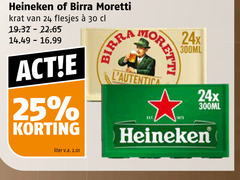  heineken birra moretti krat bier 24 25 30 300ml liter v.a. 