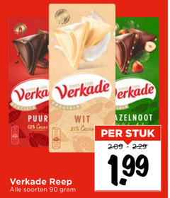  verkade chocolade 25 90 puur wit reep soorten hazelnoot stuk 