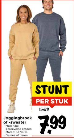 klik op dit plaatje voor een vergroting en voor vergelijkbare aanbiedingen gerelateerd aan
joggingbroek sweater materiaal gerecycled katoen maten xl dames heren stuk joggingbroek sweater materiaal gerecycled katoen maten xl dames heren stuk