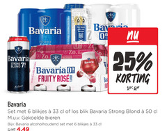  bavaria blikjes bier 6 10 25 33 50 100 lieshout strong blond hout 0.0 6x 30ml pilsener water hit lc 330ml jaar gezuiverd natuur pils europa eerst verfrissend alcohol fruitig fruity rosee for it blik bieren 5.99 