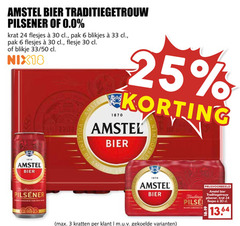  amstel krat bier blikjes 3 6 24 25 30 33 1830 1870 traditiegetrouw pilsener 0.0 pak flesje blikje 50 nix18 brouwen kratten 