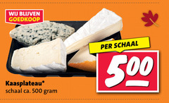 klik op dit plaatje voor een vergroting en voor vergelijkbare aanbiedingen gerelateerd aan
buitenlandse kaas 500 kaasplateau schaal ca. buitenlandse kaas 500 kaasplateau schaal ca.