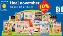 klik op dit plaatje voor een vergroting en voor vergelijkbare aanbiedingen gerelateerd aan
10 120 250 bio artikelen nautica organic gerookte zalm gesneden graines crownfield muesli re gold strength go agave siroop milbona tiramisu 300g mozzarella bufala chocolade extreme oatmeal breed fine sesam sesame stuks pieces riche 10 120 250 bio artikelen nautica organic gerookte zalm gesneden graines crownfield muesli re gold strength go agave siroop milbona tiramisu 300g mozzarella bufala chocolade extreme oatmeal breed fine sesam sesame stuks pieces riche
