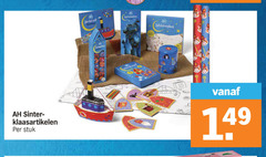 klik op dit plaatje voor een vergroting en voor vergelijkbare aanbiedingen gerelateerd aan
stuk stempelset stuk stempelset