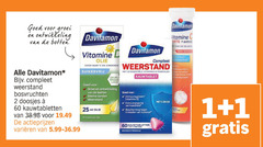  davitamon vitamines 1 2 3 10 22 25 60 groei botten weerstand bosvruchten doosjes kauwtabletten varieeren vitamine olie kinderen suikervrij geur tanden ml druppels dag forte zink hoog mineralen kauwtablet immuunsysteem b energie bescherming invloeden buitenaf bosvruchtensmaak bros 