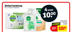  4 500 1000 dettol handzeep touch dispenser 10 00 l lingettes doek and hydrating wasgel gel sensitive hygiene parfaite format navul ml 