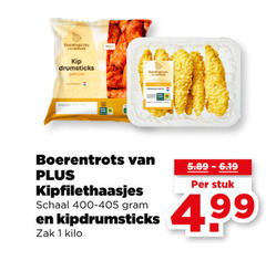  1 kip drumsticks gekruid boerentrots kipfilethaasjes schaal kipdrumsticks zak kilo stuk 