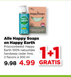 klik op dit plaatje voor een vergroting en voor vergelijkbare aanbiedingen gerelateerd aan
1 2 100 300 happy earth natuurlijke gezichtsreiniger bar aloe vera soaps handzeep cedar lime ml 1 2 100 300 happy earth natuurlijke gezichtsreiniger bar aloe vera soaps handzeep cedar lime ml