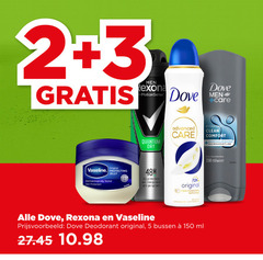  2 3 5 150 250 men motionsense dove care quantum dry advanced hydrating clean comfort nourishing vaseline protecting original jelly dermatologisch tested skin protectant protection anti anti-perspirant 72h triple moisturising technology body face hair wash ml rexona deodorant bussen 