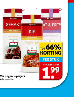 mix traditioneel warme specerijen verstegen spices sauces since superjars soorten kip traditionele spit at frites pikante tenen paprika ui r stuk 