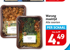  authentic wereldse turkse kipshoarma tear surinaamse kipschotel warung maaltijd soorten schaal 