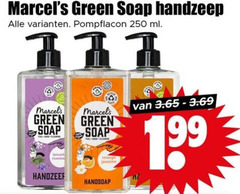  99 250 green soap handzeep pompflacon ml iii jasmine handsoap 
