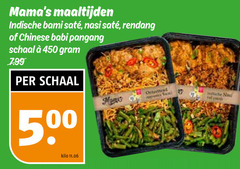  27 450 500 maaltijden indische bami nasi rendang chinese babi pangang schaal kilo main 