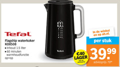  tefal waterkoker 40 60 80 90 100 inhoud liter minuten warmhoudfunctie stuk 